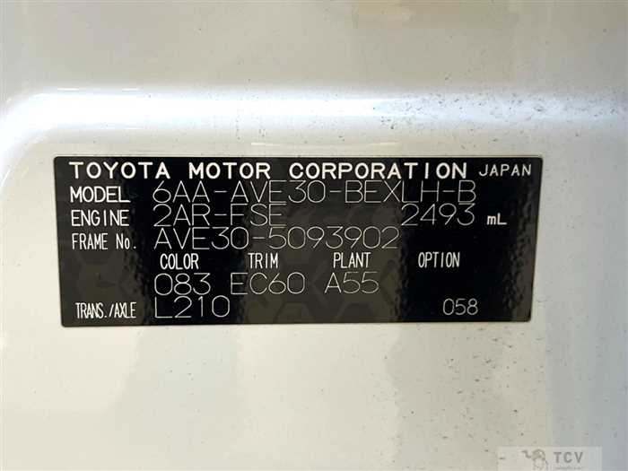 2022 Lexus IS
