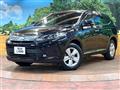 2018 Toyota Harrier Hybrid