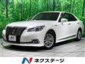 2015 Toyota Crown Hybrid