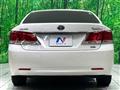 2015 Toyota Crown Hybrid