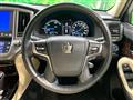 2015 Toyota Crown Hybrid
