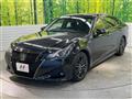 2017 Toyota Crown Hybrid