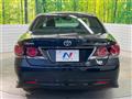 2017 Toyota Crown Hybrid