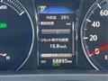 2017 Toyota Crown Hybrid
