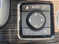 2017 Toyota Crown Hybrid