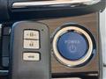 2017 Toyota Crown Hybrid