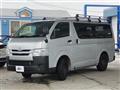 2019 Toyota Hiace Van