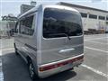 2003 Honda Vamos Hobio