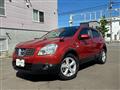 2008 Nissan Dualis