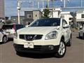 2013 Nissan Dualis