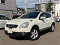 2013 Nissan Dualis