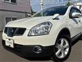 2013 Nissan Dualis