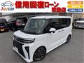 2024 Daihatsu Tanto Custom