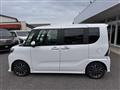 2024 Daihatsu Tanto Custom