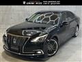 2016 Toyota Crown