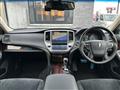 2016 Toyota Crown
