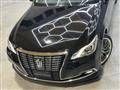 2016 Toyota Crown