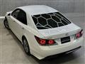 2017 Toyota Crown Athlete Series