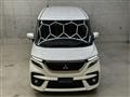 2024 Mitsubishi Delica