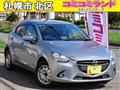 2015 Mazda Demio