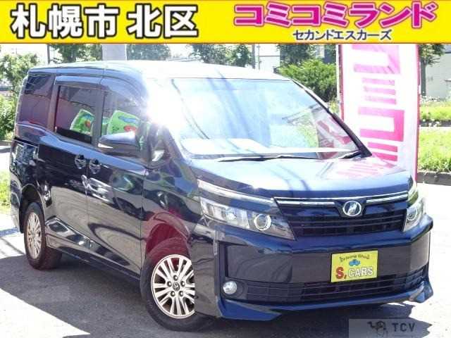 2014 Toyota Voxy