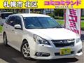 2014 Subaru Legacy Touring Wagon