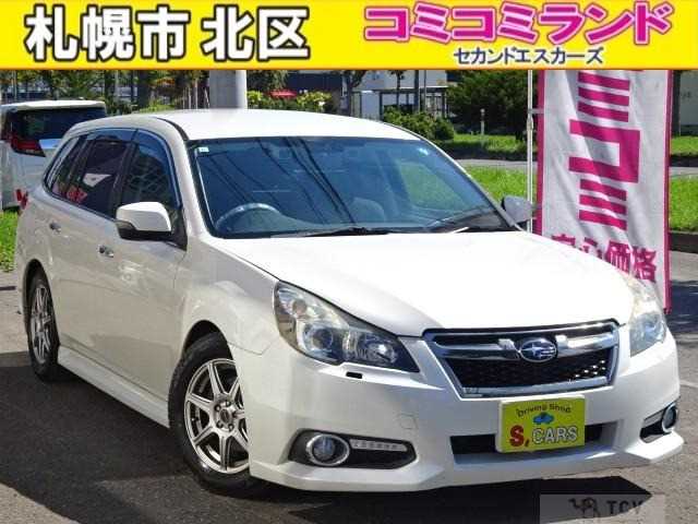 2014 Subaru Legacy Touring Wagon