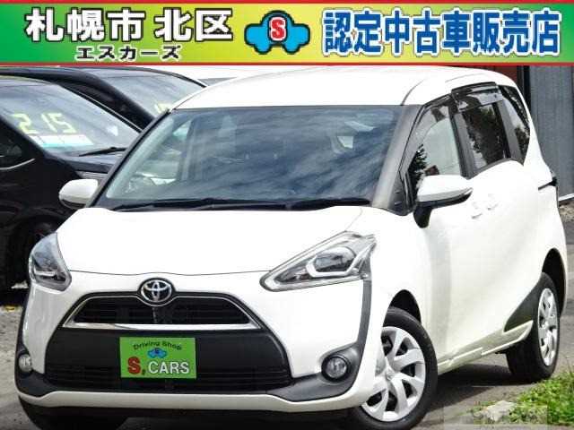 2015 Toyota Sienta
