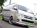 2014 Toyota Regiusace Van
