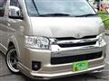 2014 Toyota Regiusace Van