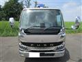 2026 Mitsubishi Canter