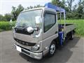 2026 Mitsubishi Canter