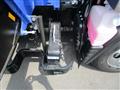 2026 Mitsubishi Canter