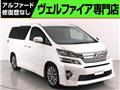2014 Toyota Vellfire