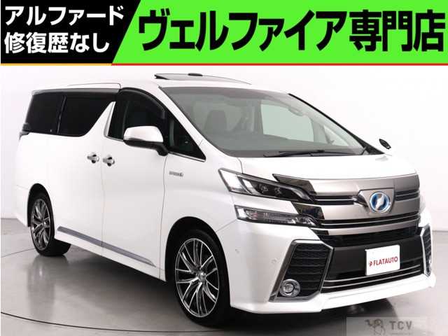 2015 Toyota Vellfire