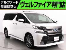 2015 Toyota Vellfire