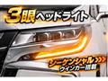 2021 Toyota Alphard G
