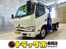 2024 Hino Dutro