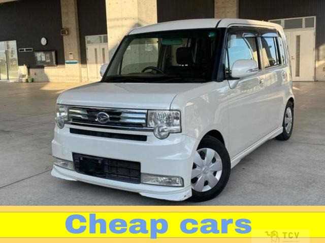 2013 Daihatsu Move Conte