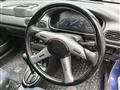 1995 Mazda Review