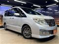 2014 Nissan Serena