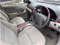 2010 Toyota Premio