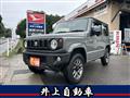 2023 Suzuki Jimny