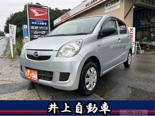 2015 Daihatsu Mira