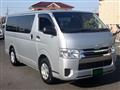 2014 Toyota Hiace Van