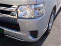 2014 Toyota Hiace Van