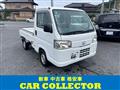 2010 Honda Acty Truck