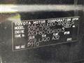 2022 Toyota Harrier Hybrid