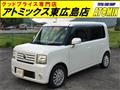 2008 Daihatsu Move Conte