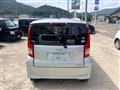 2016 Daihatsu Move
